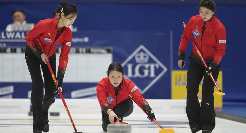 切蒂诺或成 切蒂诺或成